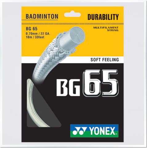 BG65 Titanium Strings BG65 Titanium Strings
